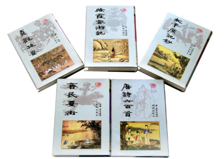 團結(jié)出版社套書1.JPG